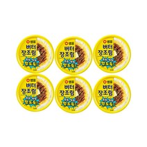 샘표 버터장조림 90g 6개