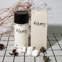 퍼스널 클리너 면도기 면도날 소독 클리너 발포세정제