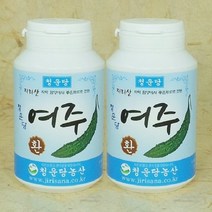 청운당농산 지리산 함양 국내산 여주환, 2병, 150g