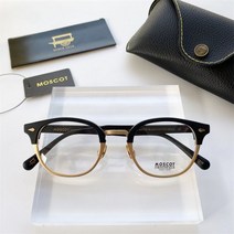 모스콧 렘토쉬 안경테 뿔테안경테 블루라이트차단안경 메탈 프레임 남여 캣 나사 코받침 보검크롬