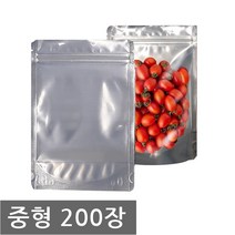 스탠딩 알루미늄 은박 지퍼백 중200장 벌크 한면투명