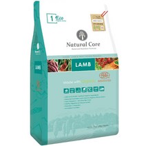 네츄럴코어 에코1 하이포알러지 유기농 강아지사료 (작은입자), 양, 1개, 2kg