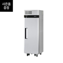 터보에어 업소용냉장고 KF25-1 (25박스 올냉동)