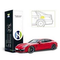 포르쉐 파나메라 GTS 2019 자동차용품 PPF 필름 주유구 세트