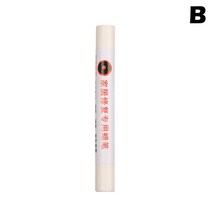 우드슬랩오일 원목식탁오일 원목식탁코팅 1Pcs 스크래치 수리 펜 왁스 나무 가구 바닥 손상 복구 크레용 재, 01 B