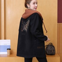 앰블랙 데님 후드 재킷