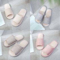 시원한 린넨 마 실내화 거실화/여름용 사무실 슬리퍼, 베이지37, 03.라인 마 슬리퍼