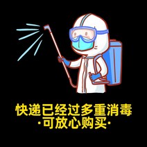 대용량텀블러 316 보온병 주전자 야외 컵 304 스테인레스 스틸 휴대용 자동차 여행 홈, 49. 택배 소독 완료했습니다★ 편하게 구매해주세요