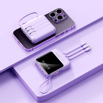 PEARL PANDA고속 충전 휴대폰 모바일 미니 보조배터리20000mAh, 퍼플, 10000mAh