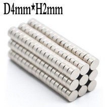 원형자석 강력자석 네오디뮴자석 고리자석 소형 희토류 영구 4x2 직경 4x2mm 5 ~ 50000 개, 11.50000pcs - 4x2mm