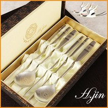 H.jin 심플 쌍학 샤틴수저세트 스테인레스 숟가락 단체선물 행사기념품 기업 회사 공공기관 관공서 기프트 창립기념일 직원 명절 외국인답례품 전통