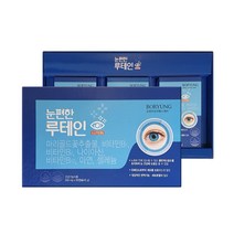 보령 눈편한 루테인 90캡슐