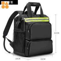 가방 백팩 어깨 공구 배낭 대용량
