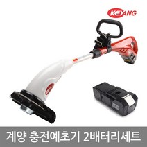 [계양]충전예초기 2배터리세트 KCB-180(B2) 18V리튬이온배터리2개/초경량/1시간연속작업/저소음, 없음