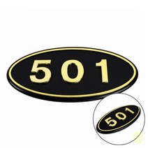 입체호수판 검정 금색글자 501호 호수판 현관문 호수판 501호 호수판 호실번호판