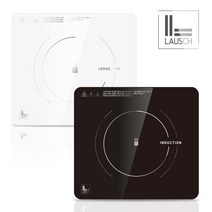 독일 LAUSCH 로얄쿼드 싱글 인덕션 화이트 LIHL-N6000W / 블랙 LIHL-N6000S 원룸 자취생 1인가구 캠핑 인덕션