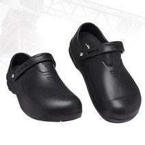 블랙야크 주방화 슬리퍼 식품공장 병원 안전 신발 음식 조리 호텔 식당 작업화