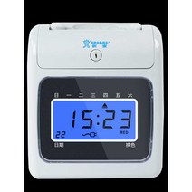 출퇴근 용지 기록기 출근카드 출근체크기 근태시스템, LCD 디스플레이(용지 50장 포함)