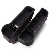 앤터 아우디 A6 차량용 사이드포켓 컵홀더 블랙, 사이드포켓 블랙- 운전석