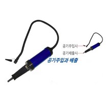휴대 사용 편한 튜브 바람 넣고 빼는 손펌프 공기주입기 에어펌프 풍선펌프 추천