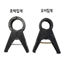 호박 오이 집게 500개 작물 메론 집게 유인집게, 호박집게 500개