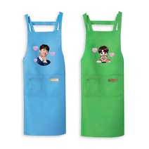 이찬원 커스텀 4종(4색) 포토/캐릭터 앞치마 소장용 선물용, 레드, 포토