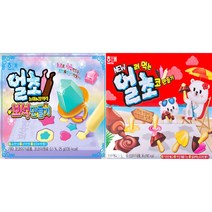 해태 얼초 얼려먹는 초코만들기 36g+보석만들기 25g 2종 세트 행사특가, 1세트