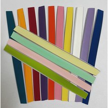 종이감기공예 띠지 낱색-3mm블랙계열(100매 길이 27cm), N8