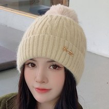 신페이드 여성 겨울 모자 겨울모자 털모자 방울