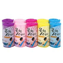 온천 사우나 샤워타올 10개입 (280463), 10개, 상세페이지 참조