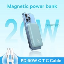 맥세이프 보조배터리 고속충전 5000mAh 10000mAh 대용량 인산철 차박 배터리 에코플로우, Blue, Blue