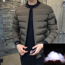 블루종 겨울 항공 점퍼 잠바 커플 남자 남성 여자 여성 겨울 아우터 작업 단체 근무