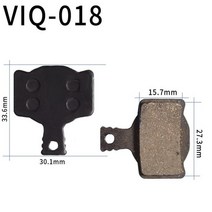 1 쌍 자전거 디스크 브레이크 패드 반금속 자전거 사이클링 디스크 브레이크 패드 shimano viq sram avid hayes magura 공식 스쿠터, viq-018