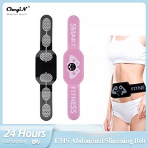 ems 슬랜더톤패드 슬랜더톤 New2022 ems 복부 슬리밍 벨트 허리 트레이너 근육, 분홍색
