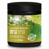 [조은약초]뽕잎가루 200g