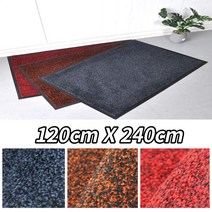 호텔 숙박업소 입구 흙먼지털이용 바닥매트 120X240cm 진흙털이 논슬립, 와인