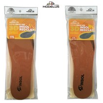 태승 모더러스황토 3D깔창 남성용220~285 여성용220~250