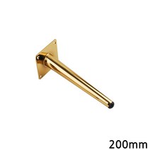 골드 거실장다리 가구다리 200mm, 상세페이지 참조