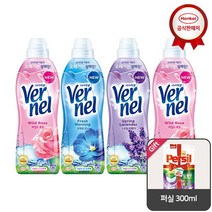 헨켈 버넬 고농축 섬유유연제 900mlx4개퍼실 300ml, 와일드로즈(0.9L)