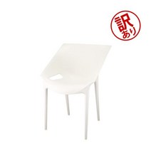 번역 카르텔 Kartell 의자 의자 의사 예수 정품 다이닝 의자 카페 멋쟁이 인테리어 5805 Dr.Yes 디자인 가구 이탈리아