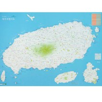제주도 관광 여행 지도 제주 스크래치맵 전도 학생 스티커 색칠 행정 교통 도로 안내도 교육 커플 투어, 단품