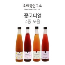 우리꽃연구소 꽃코디얼 단품 선택구매, 02.장미코디얼