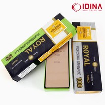 로얄 숫돌 숯돌 칼갈이 돌 칼가는 돌, #800