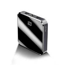 20000mAh 초소형 대용량 보조배터리 고속 충전 거울 겸용, A 표준 버전  20000mAh  쿨 블랙