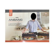 @방송상품@ 안방그릴(AB701MF) 구성선택/G, (AB701mf풀세트)38000추가