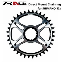 옴니움 크랭크 zrace 12s 32t34t36t38t 7075al for shimano 다이렉트 마운트 체인링, 36톤