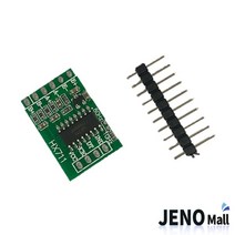 HX711 로드셀 무게센서앰프 24bit A D컨버터 HAM6714 제노몰 53555EA, 1, 본상품선택
