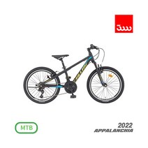 [삼천리자전거] 삼천리 2022 아팔란치아 칼라스JR 21단 22인치 MTB 주니어 자전거, 색상:네온 레드  (완조립)