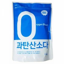다용도 과탄산소다 1kg 세탁조청소 세탁조청소세제과탄산 과탄산세제 과탄산소다 과탄산소다빨래 과탄산소다사용법 과탄산소다세탁기 과탄산소다청소 과탄산소다활용법 과탄소소다 다목적세정제 산소계표백제 섬유표백제 세척 세척세정 세탁조청소 세탁조청소세제 순한세정제 얼룩제거 표백, 본상품