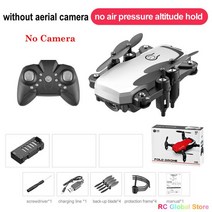 RC 드론 UAV 4K HD 카메라 Quadrocopter 미니 LF606 원격 제어 헬리콥터 원 키 반환 WIFI Foldable 장난감, 01 White No camera 1B